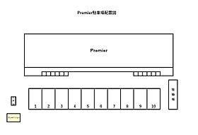 Premier（プレミア） 207 ｜ 山口県下関市永田本町2丁目2-23（賃貸アパート1R・2階・30.94㎡） その18