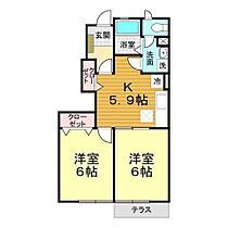 山口県下関市菊川町大字田部字鳥落283-7（賃貸アパート2K・1階・42.77㎡） その2