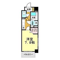 山口県下関市生野町2丁目36-30（賃貸マンション1K・3階・28.24㎡） その2