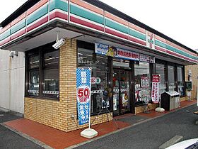 山口県下関市松屋上町3丁目88-1（賃貸アパート2LDK・2階・62.51㎡） その27