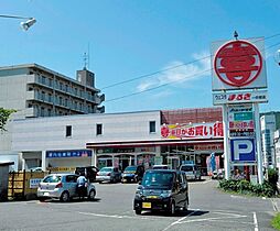 山口県下関市一の宮東町3丁目133-4（賃貸アパート1LDK・1階・41.04㎡） その19