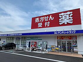 山口県下関市形山みどり町12番15号（賃貸アパート2LDK・2階・58.80㎡） その25