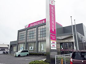 山口県下関市綾羅木新町2丁目15-38（賃貸アパート1LDK・3階・41.78㎡） その28