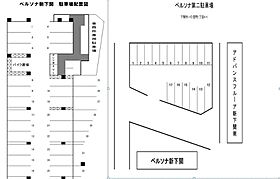 ペルソナ新下関 206 ｜ 山口県下関市一の宮町1丁目1-13（賃貸マンション1K・2階・27.00㎡） その17