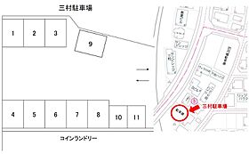 創建ビル 306 ｜ 山口県下関市川中豊町2丁目7-10（賃貸マンション1K・3階・22.21㎡） その17