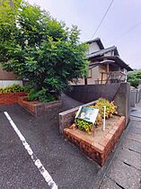 山口県下関市川中豊町5丁目9番11号（賃貸アパート2LDK・1階・58.54㎡） その14