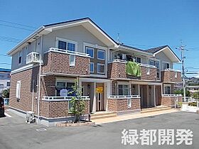 山口県下関市稗田北町8番1号（賃貸アパート1LDK・2階・46.09㎡） その1