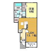 山口県下関市横野町3丁目5番12号（賃貸アパート1LDK・1階・50.05㎡） その2