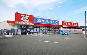 山口県下関市長府金屋浜町8-16（賃貸アパート2LDK・1階・48.60㎡） その18