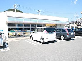 山口県下関市新椋野1丁目3番45号（賃貸アパート1LDK・1階・43.69㎡） その20