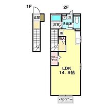 山口県下関市後田町5丁目24番29号（賃貸アパート1R・2階・41.54㎡） その2