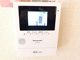 山口県下関市大字田倉151-1（賃貸アパート2LDK・3階・50.40㎡） その13