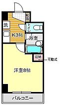 パラディアン一の宮 204 ｜ 山口県下関市一の宮町4丁目4-25（賃貸マンション1K・2階・24.05㎡） その2