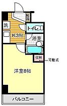 パラディアン一の宮 502 ｜ 山口県下関市一の宮町4丁目4-25（賃貸マンション1K・5階・25.67㎡） その2