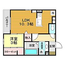 山口県下関市安岡駅前1丁目1-30（賃貸アパート1LDK・3階・38.03㎡） その2