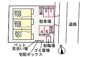 山口県下関市彦島塩浜町1丁目19番13号（賃貸アパート1LDK・1階・43.61㎡） その16