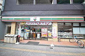 山口県下関市新地町8-15（賃貸アパート1LDK・2階・33.30㎡） その18