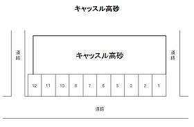 キャッスル高砂 101 ｜ 山口県下関市豊浦町大字川棚1474-57（賃貸アパート1K・1階・29.16㎡） その13