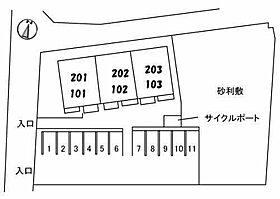 山口県下関市彦島西山町2丁目3番44号（賃貸アパート2LDK・2階・70.26㎡） その17