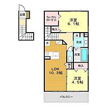 山口県下関市川中豊町5丁目8-8（賃貸アパート2LDK・2階・59.88㎡） その2