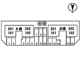 山口県下関市山の田西町1-14（賃貸アパート2LDK・2階・53.32㎡） その16