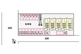 山口県下関市横野町1丁目18番9号（賃貸アパート1LDK・3階・53.33㎡） その17