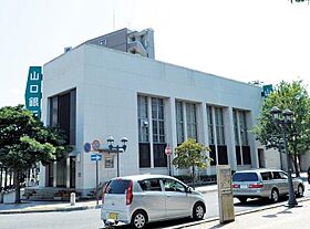 山口県下関市宮田町1丁目7-12（賃貸アパート1LDK・2階・41.67㎡） その24