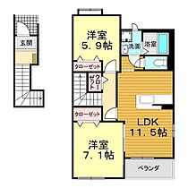 山口県下関市彦島西山町2丁目5-49（賃貸アパート2LDK・2階・62.80㎡） その2