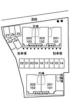 山口県下関市綾羅木新町1丁目16番1号（賃貸アパート2LDK・2階・58.53㎡） その15