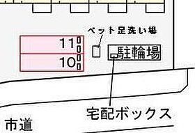 山口県下関市豊浦町大字川棚11577番6（賃貸アパート2LDK・2階・59.09㎡） その19