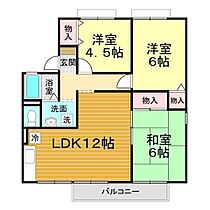 山口県下関市一の宮町4丁目13-21（賃貸アパート3LDK・2階・62.90㎡） その2