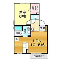 山口県下関市伊倉新町3丁目6番34号（賃貸アパート1LDK・1階・40.39㎡） その2