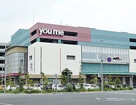 山口県下関市伊倉新町3丁目6番34号（賃貸アパート1LDK・1階・40.39㎡） その23