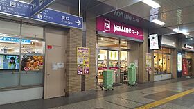 山口県下関市今浦町8-25（賃貸マンション1R・4階・24.10㎡） その21