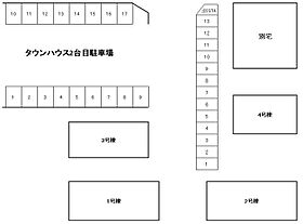 タウンハウス綾羅木 202 ｜ 山口県下関市綾羅木南町2丁目5-4（賃貸タウンハウス3LDK・--・72.04㎡） その15