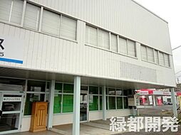 メイク王司テナント