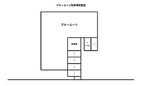 ブルームーン 207 ｜ 山口県下関市一の宮町4丁目9-26（賃貸アパート1K・2階・19.87㎡） その15