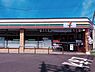 周辺：セブンイレブン下関綾羅木新町店(465m)