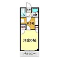コルデソル下関2階2.9万円