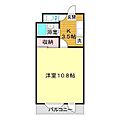 ハイツ大河原5階3.8万円