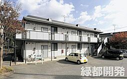 🉐敷金礼金0円！🉐エステートモアB棟