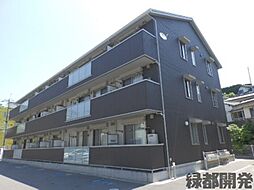 バス ＊＊＊＊駅 バス 丸山町下車 徒歩8分