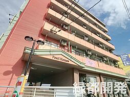 パールホームズ稗田