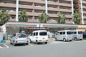 セブンイレブン下関東大和町店(267m)