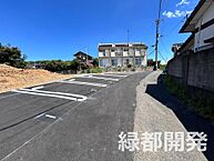 山口県下関市後田町5丁目84-1：物件画像／緑都開発株式会社
