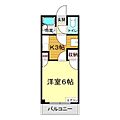 コルデソル下関4階3.3万円