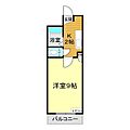 グランドヒルズF-13階2.5万円
