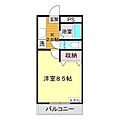 アパルトマン秋根1階3.7万円