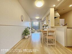 アクア　ヒルズ 203 2階2LDKのリビング/ダイニング