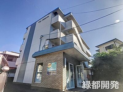 外観 外観